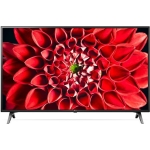 LG LED 43UN71003LB 43"UHD, 4K, AI, SMART  TV