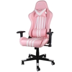 ROMO SILLA GAME AITNE ROSA